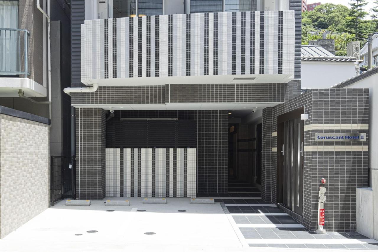 Coruscant Hotel Nagasakiekiⅲ Exterior foto